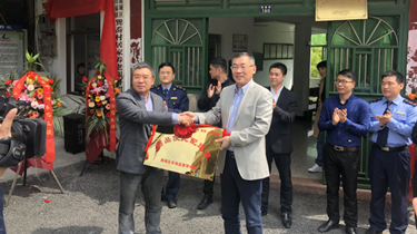 首页 | J9集团有限公司官网