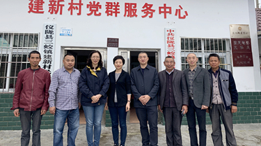 首页 | J9集团有限公司官网